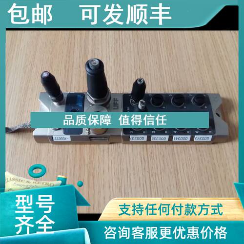 议价BALLUFF巴鲁夫BNI002J BNI PBS-202-000-Z001 1039HU