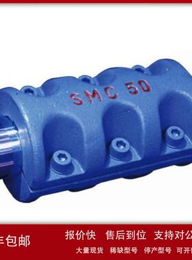 SMC70日本东海精技SMC40 SMC45 SMC30热卖中DC- 6022议价