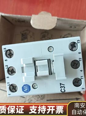 100-C37D00 AB交流接触器100-C37KD询价