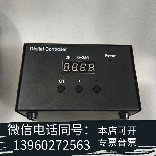 全新锐视光电DPS2-24W120-6T光源控制器6通道全新原装需询价