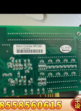 乐创Leetro高性能运动控制卡 MPC08B V1.1 版