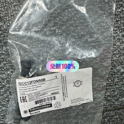 XZCC12FDM50B全新现货，当天可发，需要议价拍