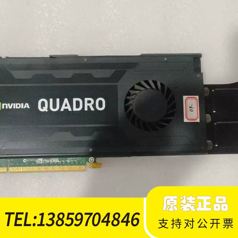 丽台显卡 k4000 3g 专业图形显卡6P独立供电 实议价