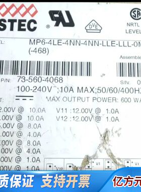 雅达ASTEC MP6-4LE-4NN-4NN-LLE-LL