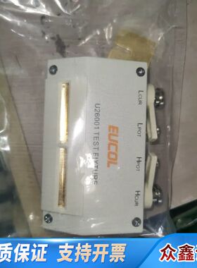 同恵TH26005／26005B电桥LCR盒，没短路片