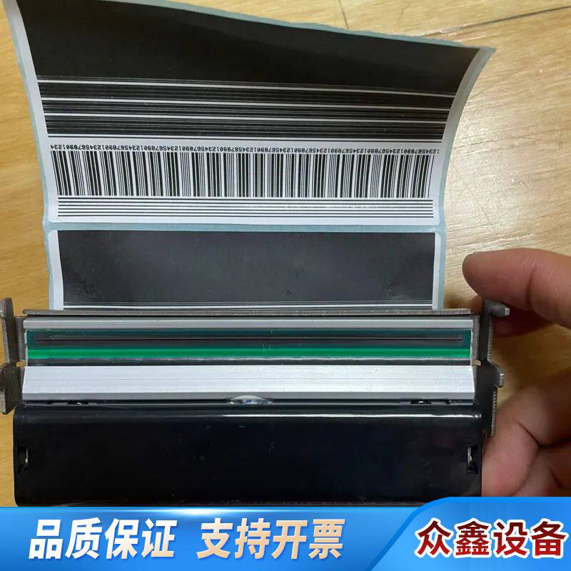 斑马ZEBRA ZM400 300dpi打印头