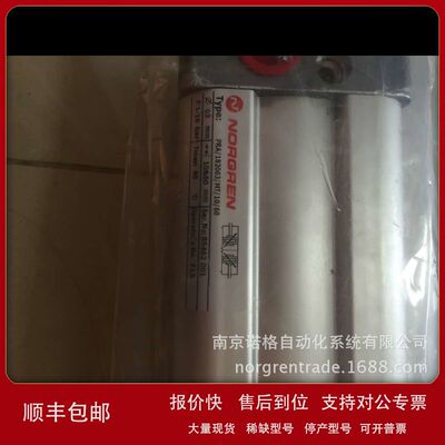 诺冠NORGREN 四位气缸PRA/802063/MT/10/60 一级代理议价