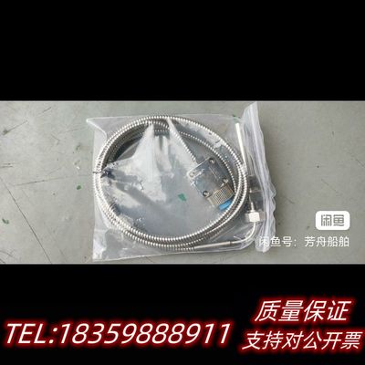 JAEGER法国连接器connecteurs船用温度询价