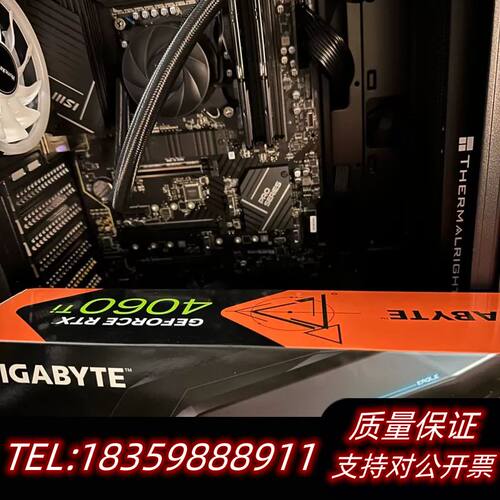 i3 12100f 13600kf 14700kf电脑询价