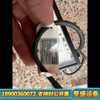 CCS 视觉光源 HLDL2-600X45RD-DF-W