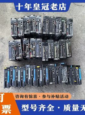 议价汇川伺服驱动器SV660NS5R5I 750W 三台，IS6可维修