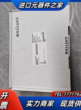 BIS018Z巴鲁夫 BIS VU-320-C2-S4 RF议价