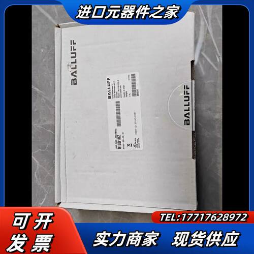 BIS018Z巴鲁夫 BIS VU-320-C2-S4 RF议价