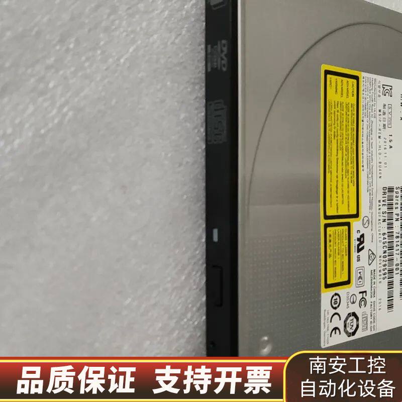 日立蓝光刻录机，BU40N，先锋内置蓝光刻录机日立LG内置9询价