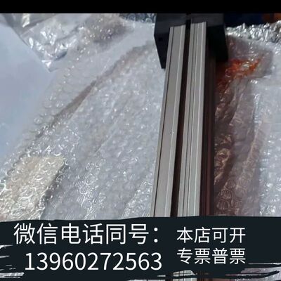全新WS-20易格斯drylin直线导轨igus铝导轨免维护，原需询价