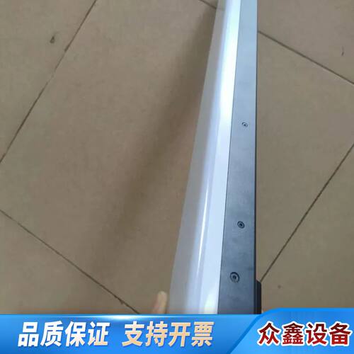 爱图仕Aputure  INFINIBAR   PB6