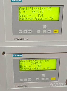 气体分析仪ULTRAMAT 23 议价