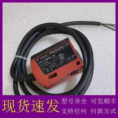 LEUZE光电传感器 PRK 25B/66.31需询价