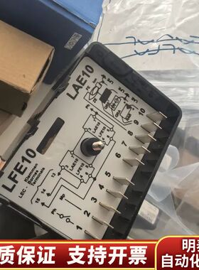 LAE10和LFE10控制器，制造，保证！询价
