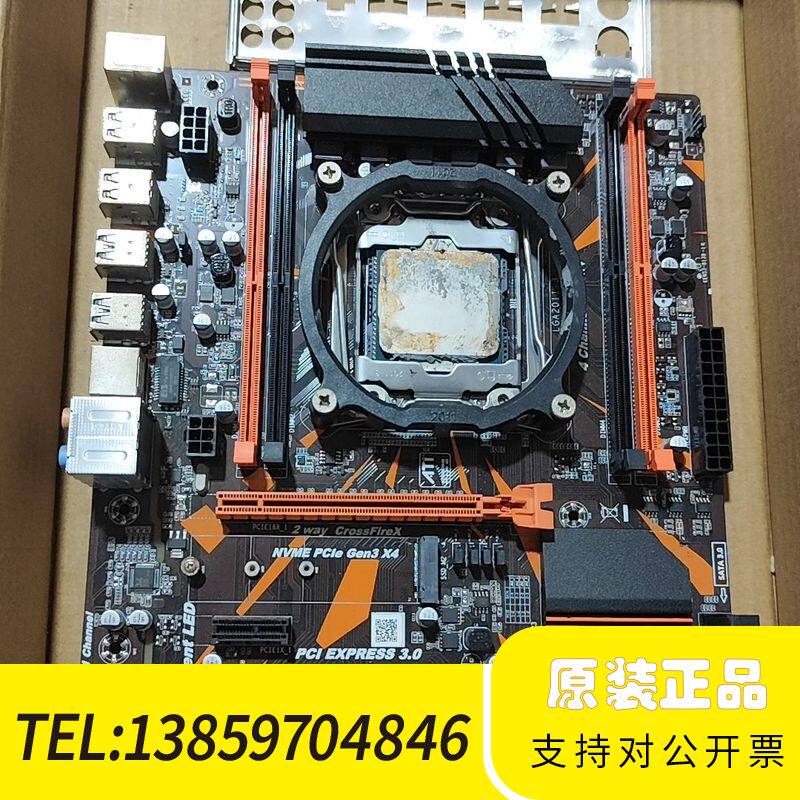 科脑X99-D4主板，豪板，支持4通道DDR4内存，带原议价