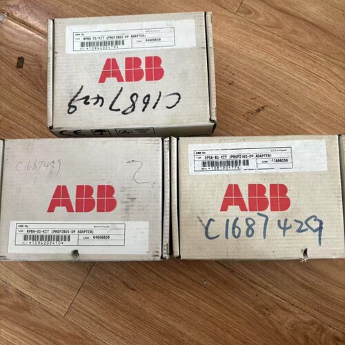 RPBA-01-KIT RPBA-01全新模块，余议价