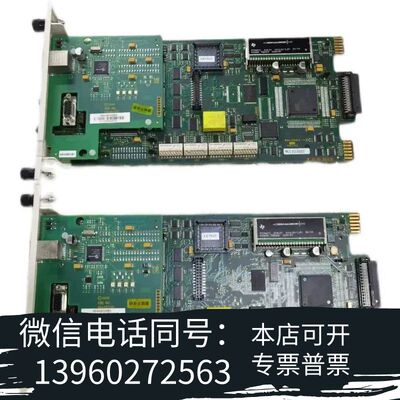 全新ABB DCS卡件模块SPBRC410 原装BRC410需询价