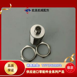 现货 IIM200 IIM201 IIM208 IGM204议价