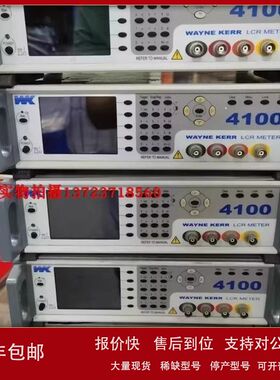 租售回收WANYE KEER稳科WK4100 1J4120 1J4150 1J41100LCR表议价