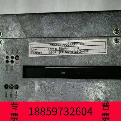 阳光设备LEUKHARDT工控机BASIC  586(ID:6359议价