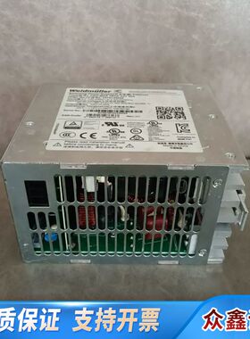 魏德米勒 PROMAX 480W  24V 20A 电源 导