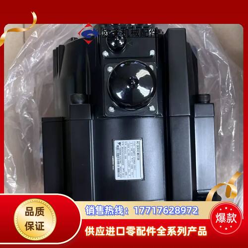 SGMRV-37ANA-YR1C五系3.7千瓦机器人电机议价