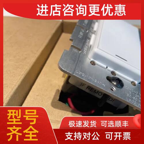 议价Control4美规调光开关LDZ-101-240-WH