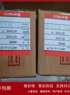 供应TC670A尼利可NIRECO控制器厂家直接进货议价