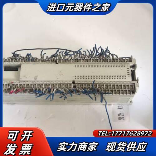 FX2N-128MR-001 模块 实图拍摄 上电议价