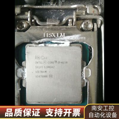 技嘉ga-h81m-s1主板 带挡板 加i3 4150cpu询价