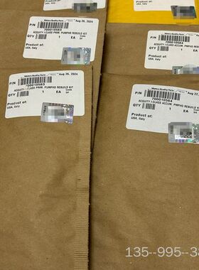 沃特世I-Class泵模块BSM性能维护PM 700010详谈