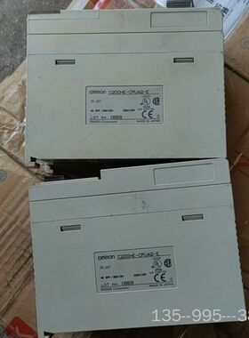 C200HE-CPU42-E 1100 图1图2详谈