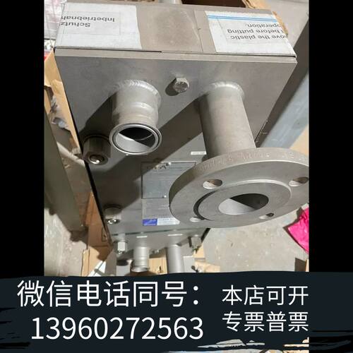 GEA基伊埃VT10  CDS-S-16板式换热器，需询价