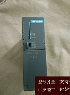 【可维修】西门子300PLC  CPU 315-2AG10-0AB0