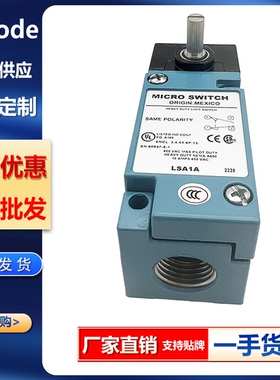 霍尼韦尔限位开关LSA1A LSA3K LSA2B LSA4L LSA7L LSM2D LSM6D