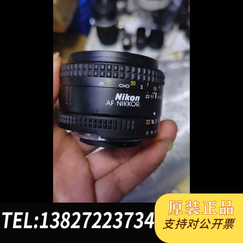 尼康/ AF 50/1.8 全幅自动对焦标头，9