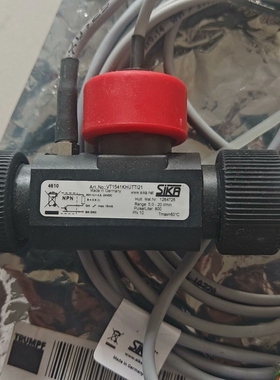 SIKB VT1541KHUTTI21用上带走 全【议】