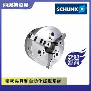 德国 SCHUNK MPG-plus 32 0305511卡盘 卡爪 夹具