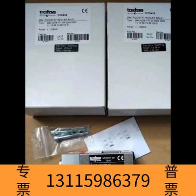 华泰Trafag压力传感器开关9B4.4278  1-10bar议价