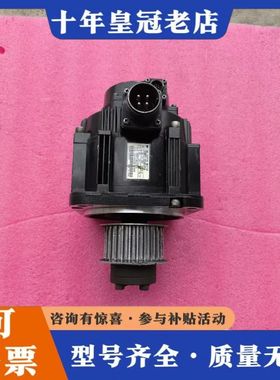 议价安川伺服电机 SGMGV-09ADC61可维修