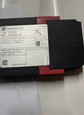 议价XPSBA5120 - Telemechanisch - X维修