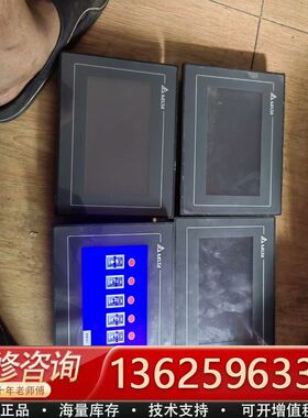 议价台达触摸屏DOP-107BV，7寸工业人机界面，实物拍摄，成