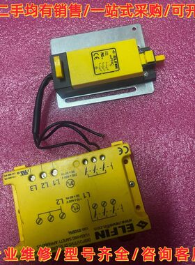 ELFIN 050DSL 050FC3C成色如图，件。议