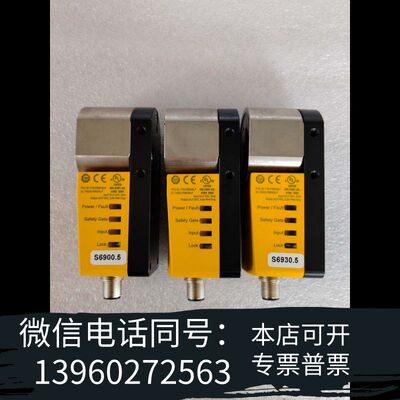 PILZ皮尔兹安全门锁570510 V1.3 PSEN sl需询价