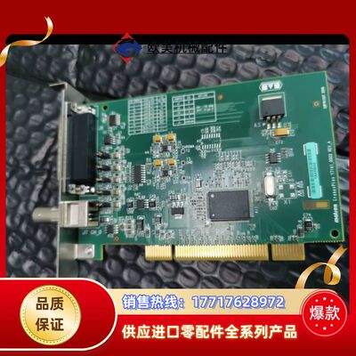 康代MATROX CRONOSPLUS Y7141图像卡议价